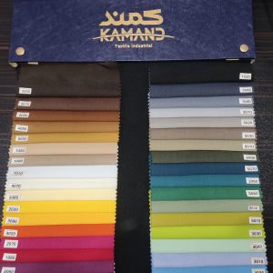 تترون عرض 150 کمند